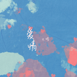 看老妇女人毛片
